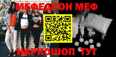 ALPHA-PVP Будённовск