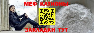 ALPHA-PVP Будённовск