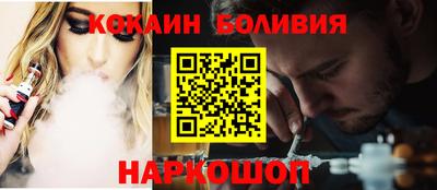 скорость mdpv Бузулук