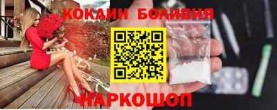 ALPHA-PVP Будённовск