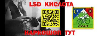 герыч Бугуруслан