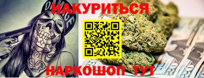 герыч Бугуруслан