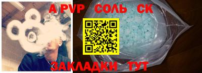герыч Бугуруслан