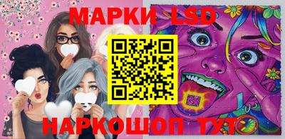 скорость mdpv Бузулук