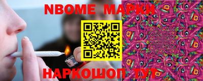 герыч Бугуруслан