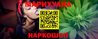 скорость mdpv Бузулук