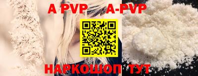 скорость mdpv Бузулук
