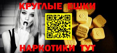 скорость mdpv Бузулук