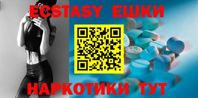герыч Бугуруслан
