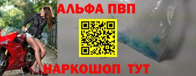 скорость mdpv Бузулук