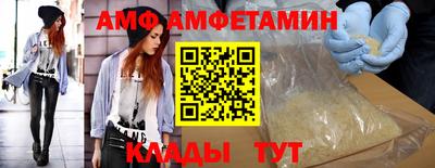 скорость mdpv Бузулук