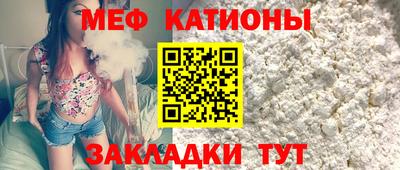 ALPHA-PVP Будённовск